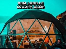 Rum Lucille Luxury camp，位于瓦迪拉姆的酒店