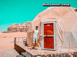 RUM LEONOR CAMP，位于瓦迪拉姆的住宿加早餐旅馆