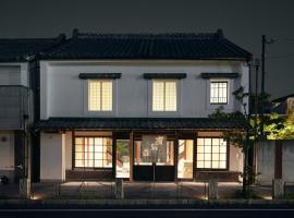 hotel jin #JIN，位于对马市的酒店