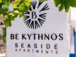 Be Kythnos，位于Mérichas的酒店