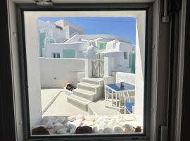 White Swallow Suite Santorini，位于Vourvoulos的酒店