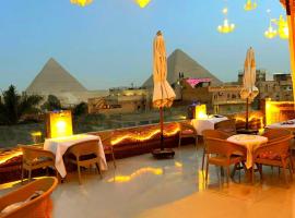 Pyramids Express HoTeL，位于开罗吉萨的酒店