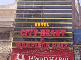 Hotel City Heart & Marriage Hall，位于Munger的酒店