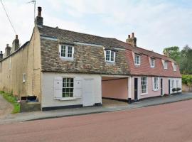 The Holts - Charming 2 Bed Cottage，位于剑桥的酒店