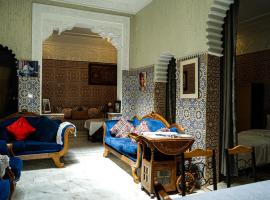 Exquisite Riad Beach & Surf，位于拉巴特的酒店