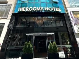 The Roomy Hotel Nişantaşı，位于伊斯坦布尔Nisantasi的酒店