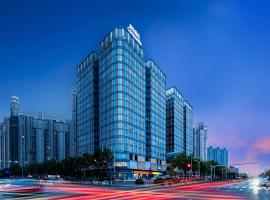 康铂酒店(北京通州环球度假区临河里地铁站店)，位于通州区的酒店