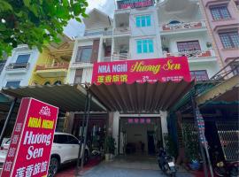 Nhà Nghỉ Hương Sen，位于Móng Cái的情趣酒店