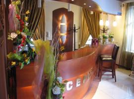 Hotel Korona，位于切哈努夫的酒店