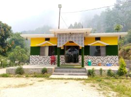 Hotel Anmol Resort，位于Nandaprayāg的酒店