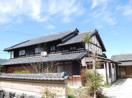 Yuraku，位于Gose的酒店