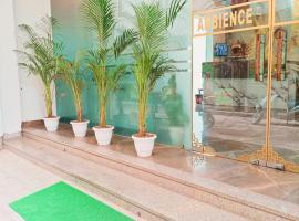 Hotel 37 Ambience stay - At Aerocity Delhi Airport，位于新德里的酒店