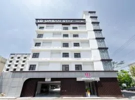 Hotel Urban Stay Ajung