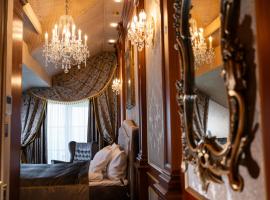 Amber VIP Hotel，位于帕维洛斯塔的酒店