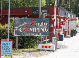 Stockholm Ängby Camping，位于斯德哥尔摩卓宁霍姆宫附近的酒店