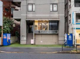 グランディオーソ中野，位于东京的酒店