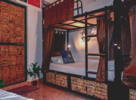 U.R.D.Ki Hostel，位于安君纳的酒店