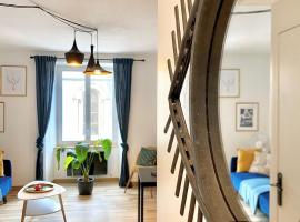 Appartement cosy，位于拉米尔的酒店