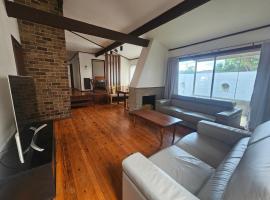 Entire 3 bedroom personal house in Chipping Norton