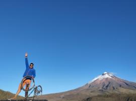 Hotel Rosim Cotopaxi，位于拉塔昆加的旅馆