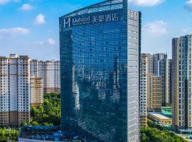 美豪酒店济宁高新店，位于济宁的酒店
