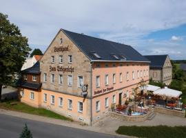 Landhotel Zum Erbgericht，位于施托尔彭的酒店