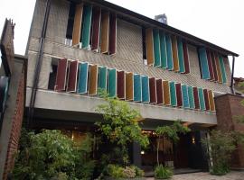 Lake Avenue Hotel Kandy，位于康提Kandy Museum附近的酒店