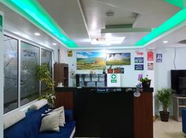 Hostal Valle Andino，位于El Tambo的酒店