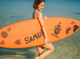 Ubox Samui Hostel - Chaweng beach，位于查汶的青旅