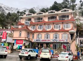 Hotel Ashish Inn，位于索兰的酒店