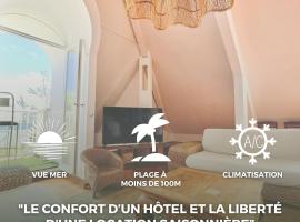 LOFT COSY SUR MER，位于Filaos的酒店