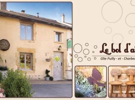 Gîte Le Bol d'Air，位于Puilly-et-Charbeaux的酒店