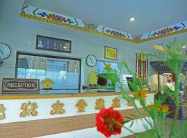 Hotel Bhutan Kubera，位于廷布Paro Airport - PBH附近的酒店