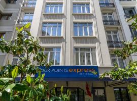 Four Points Express by Sheraton Istanbul Taksim Square，位于伊斯坦布尔Talimhane的酒店