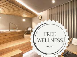 Wellness Hotel Grand，位于什平德莱鲁夫姆林的酒店