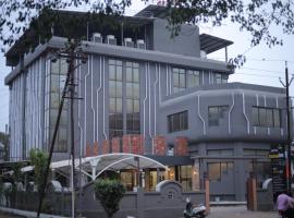 Hotel Statusinn, Ichalkaranji，位于Ichalkaranji的酒店