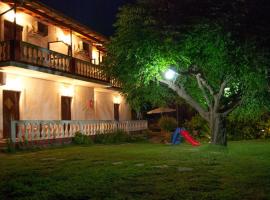 科孚乡村旅馆，位于维塔拉戴斯的民宿