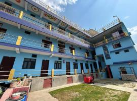 Hotel Mountain View & Restaurant，位于Sankri的酒店