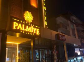 Palmiye Royale Palace，位于埃迪尔内的酒店