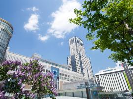 JR札幌日航酒店，位于札幌Stellar Place Sapporo附近的酒店