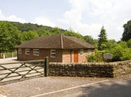 The Stables，位于奥尔顿的酒店