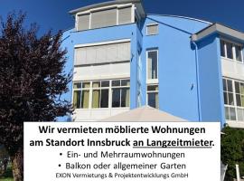 Innsbruck's Stadtappartement，位于因斯布鲁克的酒店