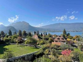 Appartement avec Jardin & vue Lac Talloires (15' Annecy)，位于塔卢瓦尔的酒店