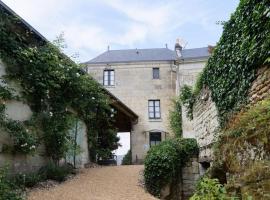 Au Jardin Secret proche Center Parcs，位于Pouançay的酒店