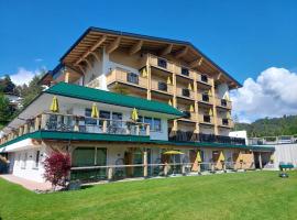 Das Aparthotel Olympia Tirol，位于蒂罗尔-泽费尔德的公寓式酒店
