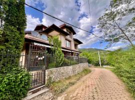 Mountain Garden House，位于普里兹伦的酒店