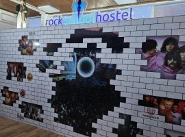 RockSchoolHostel，位于拉戈斯的酒店