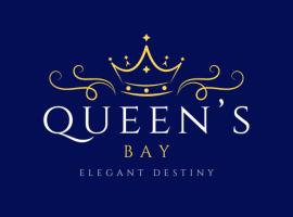 Queen's Bay，位于阿鲁甘湾的酒店