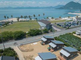 Agrito Island Time - Vacation STAY 84454v，位于Imabari的酒店