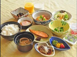 Rikuchu Kaigan Grand Hotel - Vacation STAY 87384v，位于釜石的酒店